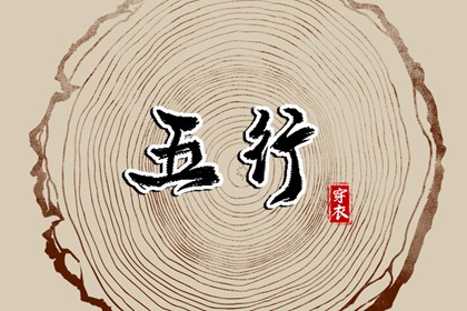 本月农历吉日|农历2026年老黄历|今天农历是几号|农历风俗日历|农历选日子